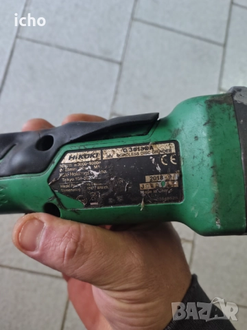 Ъглошлайф hikoki, снимка 2 - Други инструменти - 47248747