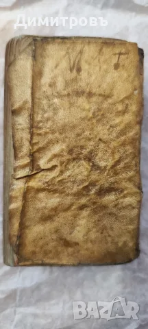 Нов Завет 1571г(латински език), снимка 5 - Чуждоезична литература - 56241485
