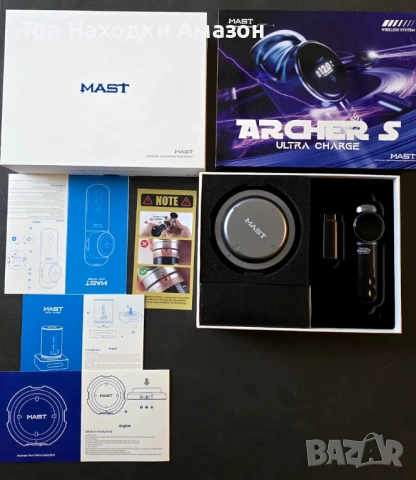 ХИТ ЦЕНА Mast Archer S ultra charge -  най-бързата безжична машинка за татуировки Последна бройка, снимка 2 - Друга електроника - 54030748