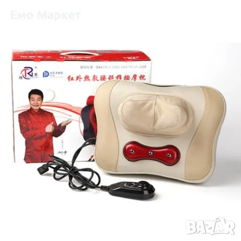 Компактна загряваща масажна възглавница, снимка 10 - Масажори - 48834976