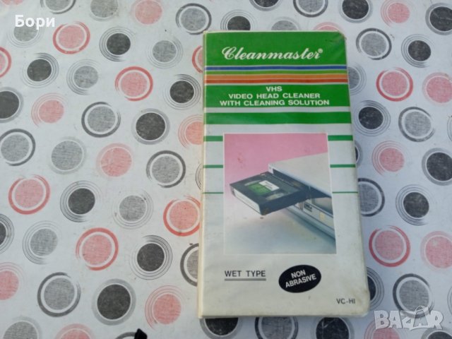 Почистваща видео касета VHS