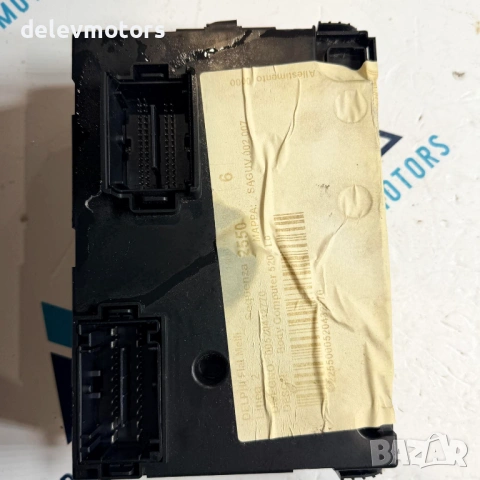 00520432770 бушониера табло с предпазители от Jeep Renegade 1.6i E-torque двигател 55263842 / EJH, 1, снимка 5 - Части - 54097576