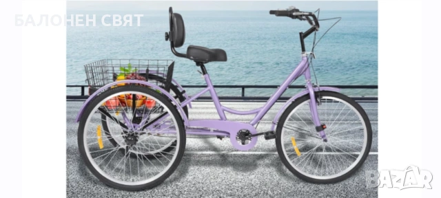 Нов Модел 2026 Велосипед Триколка 24 цола 2 спирачки Заден Кош, снимка 6 - Велосипеди - 53960681