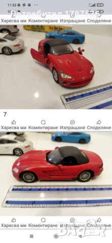 Малки колички, снимка 7 - Колекции - 51473092