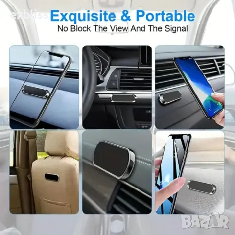 Универсална магнитна поставка за телефон или таблет, снимка 4 - Аксесоари и консумативи - 49225601