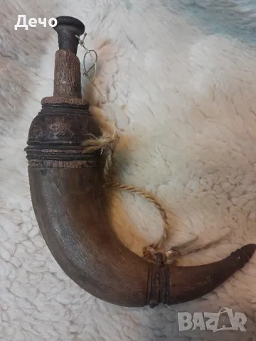 100+ годишна Изключително Автентична Рогова барутница близка до Музеен експонат, снимка 2 - Антикварни и старинни предмети - 48372379