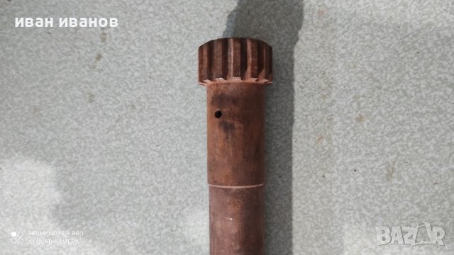 За Трактор, снимка 4 - Селскостопанска техника - 37793033