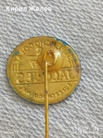 Лот значки 10 броя стари редки JACQUES,TARVO,STURKA за КОЛЕКЦИЯ 12214, снимка 3 - Колекции - 50862670