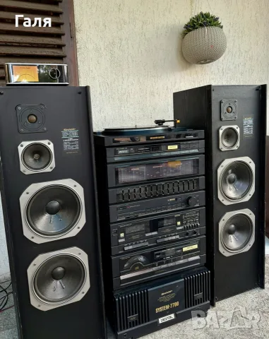Предлагам комплект уредба SHARP SYSTEM-7700