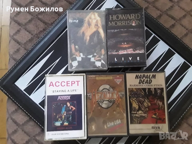 20 добри и запазени касети + подарък касетник, снимка 7 - Аудио касети - 52890812