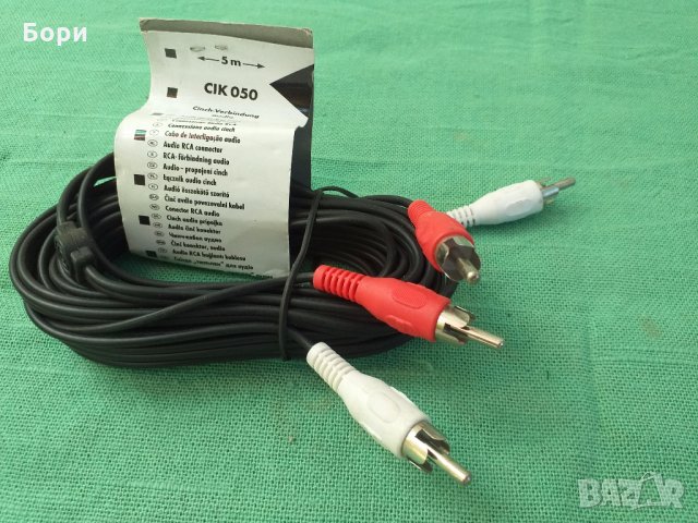 Нов немски аудио кабел 5 метра чинч/RCA, снимка 2 - Други - 29793367