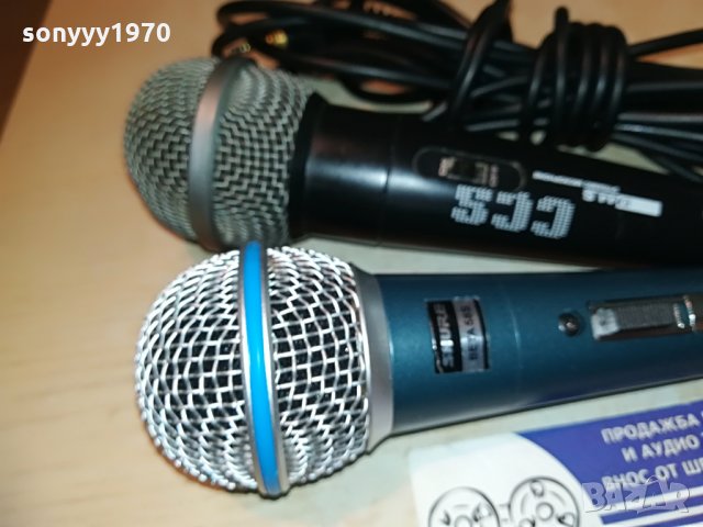 akg & shure profi mic-внос швеицария, снимка 3 - Микрофони - 29618176