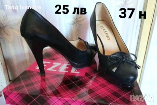Ново дамски обувки, снимка 1 - Дамски обувки на ток - 38544745