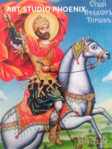 Икона на Св. Св. Теодор Тирон и Теодор Стратилат icona Sveti Teodor, снимка 5 - Картини - 13262388