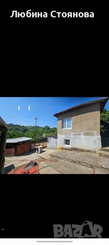 Къща в село Борнарево, снимка 4 - Къщи - 56417486
