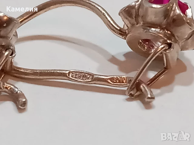 Руско сребро , снимка 18 - Бижутерийни комплекти - 51316957