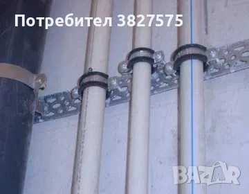 ВиК услуги в София