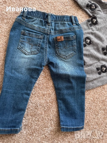 Бебешки дънки и пуловер Майорал, снимка 5 - Комплекти за бебе - 53132411