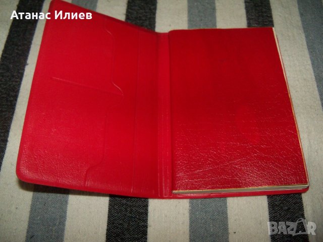 Старо луксозно соц тефтерче СССР Самарканд 1974г., снимка 5 - Други ценни предмети - 37497063