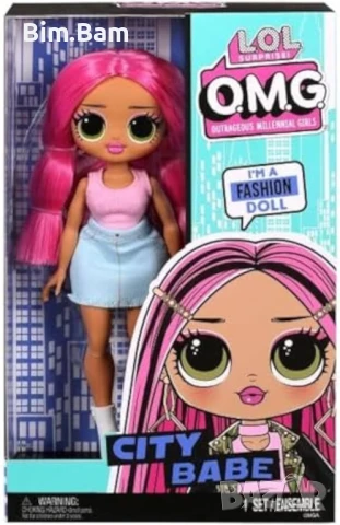 Модна кукла L.O.L Surprise O.M.G.! CITY BABE / LOL / ЛОЛ