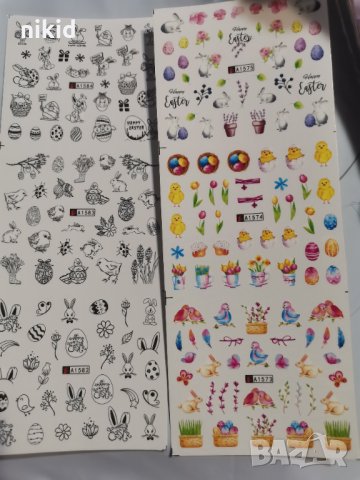 лист 12 в 1 Великденски слайдер татос ваденки водни стикери за нокти маникюр, снимка 4 - Продукти за маникюр - 31987899