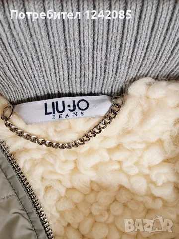 Дамско яке Lui.jo , снимка 3 - Якета - 56541370