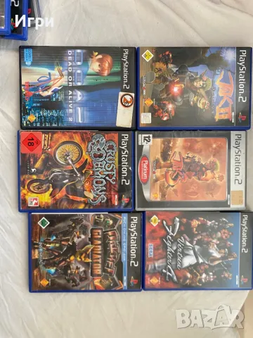 PlayStation 2 игри , снимка 15 - Игри за PlayStation - 47769107