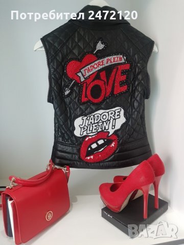 2 в 1 Кожено яке Philipp Plein, снимка 14 - Якета - 28886057