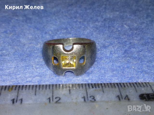 АЖУРЕН СКЪПОЦЕНЕН СРЕБЪРЕН ПРЪСТЕН ОКСИДИРАНО СРЕБРО 925 с ЮВЕЛИРНО ФАСЕТИРАН ЦИТРИН 43807, снимка 11 - Пръстени - 44664249