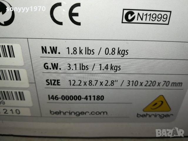 behringer profi mic x 3 с куфар и държачи 1801221627, снимка 13 - Микрофони - 35479080