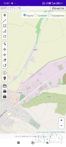 Продавам земеделска земя във вилната зона на Асеновград землище Свети Илия, снимка 5 - Земеделска земя - 52466378