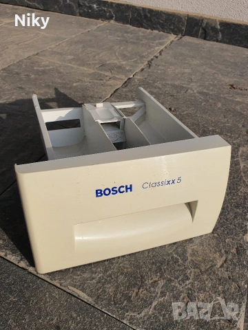Контейнер за препарат за пералня Bosch Xlassixx 5 
