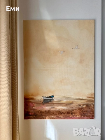 Картина на платно 50х70