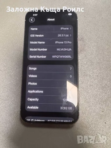 Iphone 13 pro 128gb