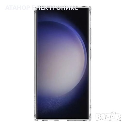 Калъф Nillkin - Nature TPU PRO MagSafe Case - Samsung Galaxy S24 Ultra - Transparent, снимка 5 - Калъфи, кейсове - 44198648