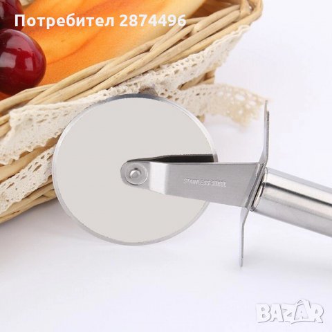 2768 Нож за рязане на пица с диаметър 6,5 см, снимка 5 - Прибори за хранене, готвене и сервиране - 35345748