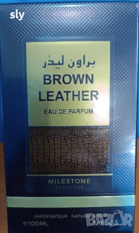 Milestone Brown leather EDP 100 ml