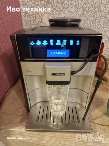 siemens EQ.6 series 300