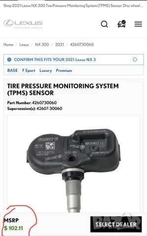 Original TPMS  PMV-C210 - Lexus / Toyota, снимка 5 - Части - 56200711