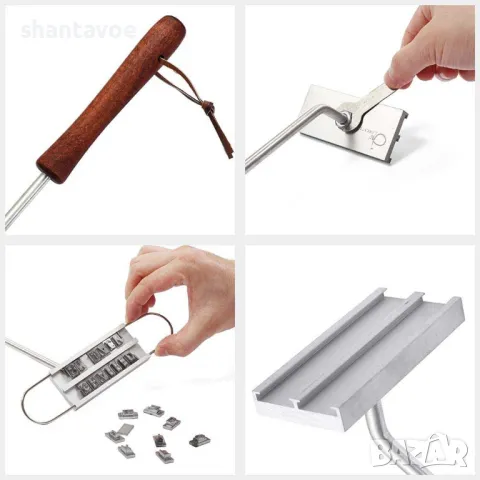 Барбекю инструмент за надписи върху храна, снимка 6 - Подаръци за мъже - 47913827