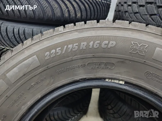 4бр.летни гуми MICHELIN 225 75 16C DOT19 цена за брой, снимка 7 - Гуми и джанти - 55779886