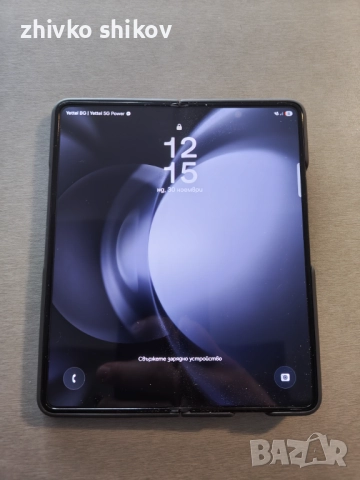 Samsung fold 5 256gb, снимка 2 - Samsung - 52591259