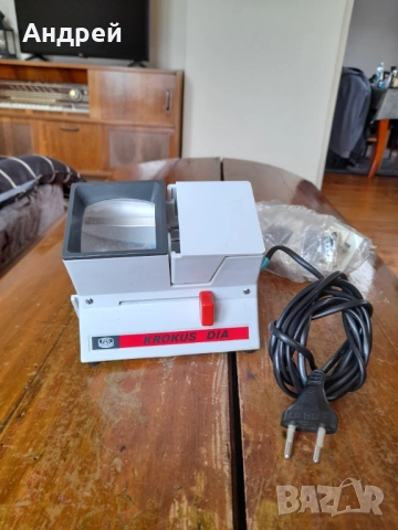 Стар Диапроектор Krokus, снимка 2 - Антикварни и старинни предмети - 54053444