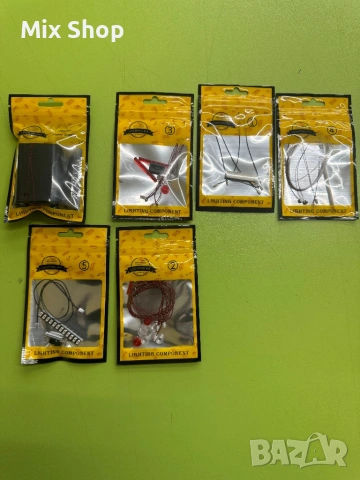 Нови Лед светлини за лего