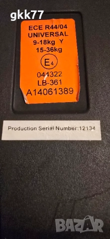 Детско столче за кола Loretti, снимка 5 - Столчета за кола и колело - 52966634