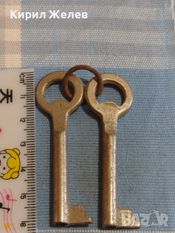 Два стари ключа от соца за мебели за КОЛЕКЦИЯ ДЕКОРАЦИЯ БИТОВ КЪТ 41007, снимка 4 - Други ценни предмети - 44728148