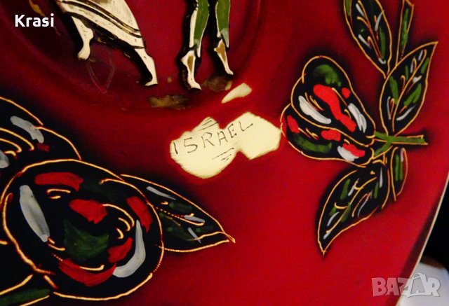 Висока бронзова фруктиера Израел 38 см.,720 гр. , снимка 5 - Антикварни и старинни предмети - 33932216