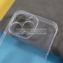 Apple iPhone 13 Pro - Силиконов Гръб със Защита на Камерата - Прозрачен, снимка 5