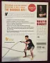 Кардио тренировки за бойци / Warrior Cardio, снимка 15