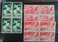 Франция 1946  Въздушна поща карета MNH, снимка 1